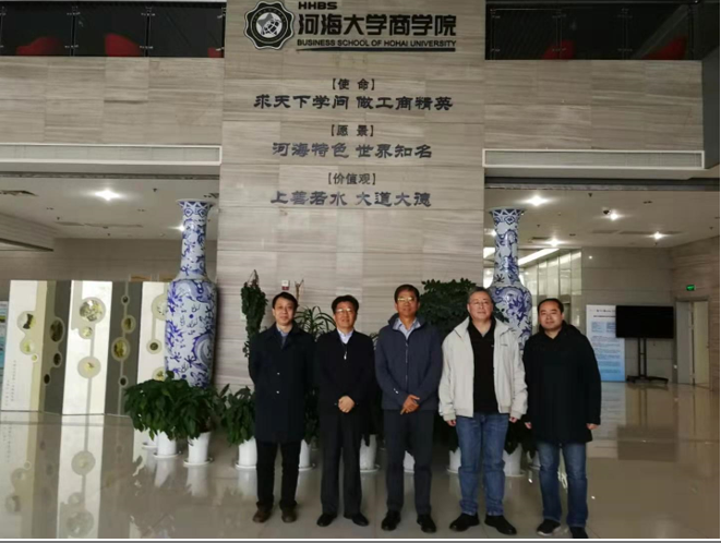 国家电网巴西控股公司董事长蔡鸿贤,民盟江苏省委专职副主委吴胜兴