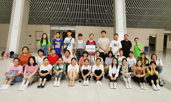 6b0cd1c2-b7c5-4105-823a-3ad6cce3a74a.png